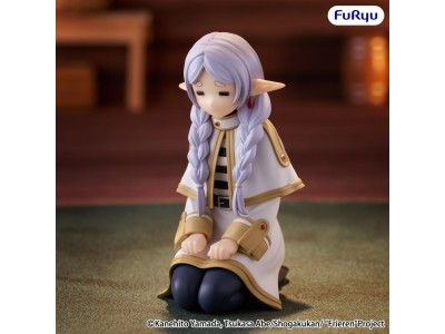 FRIEREN - Frieren "Downcast" - Statuette Noodle Stopper 9cm 