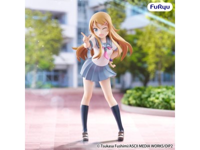 OREIMO 2 - Kirino Kousaka - Statuette Muchute 19cm 