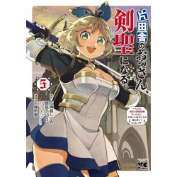 BERYL - DE PAYSAN A MAITRE D'ARMES - Tome 5 