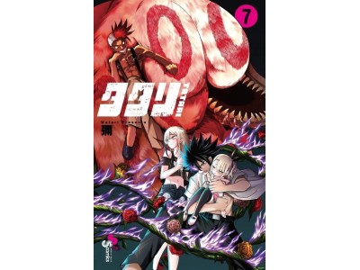 TATARI - Tome 7 
