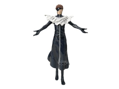 BLEACH - Aizen Sosuke - Figurine Grandista 28cm 