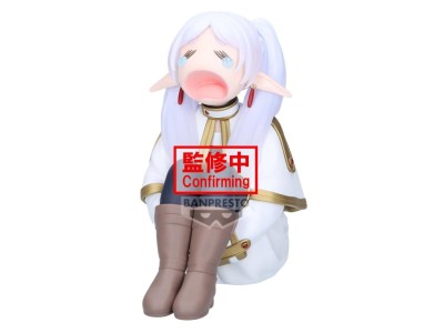 FRIEREN - Frieren - Figurine 13cm 