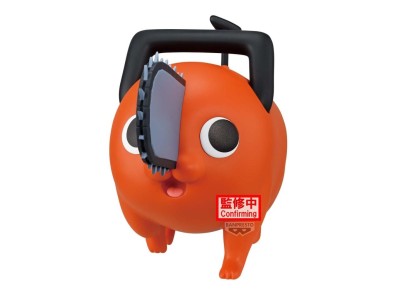 CHAINSAW MAN - Pochita - Figurine Big Sofvimates 16cm 