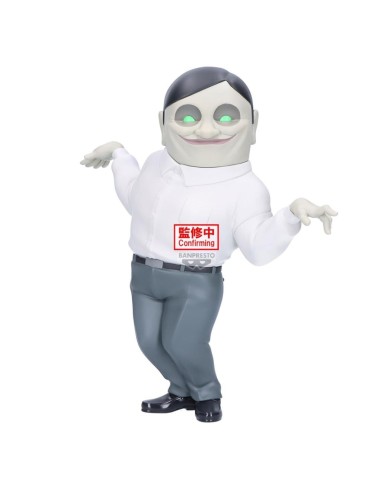 DANDADAN - Serponians - Figurine Big Sofvimates 18cm 