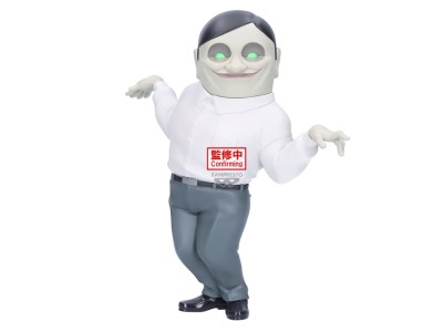 DANDADAN - Serponians - Figurine Big Sofvimates 18cm 