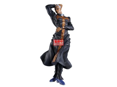 JOJO PART 6 - Enrico Pucci - Figurine Mometria 22cm 