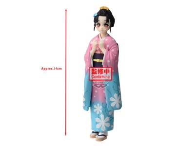 DEMON SLAYER - Koyuki - Figurine 14cm 