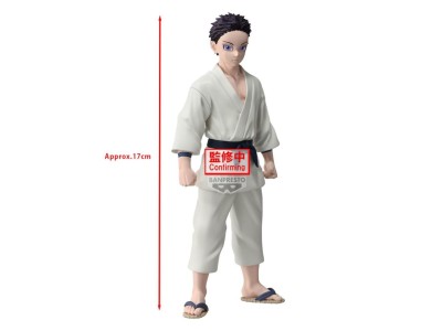 DEMON SLAYER - Hakuji - Figurine 17cm 