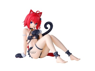 TO LOVERU DARKNESS - Mea Kurosaki - Figurine Nyarls 12cm 