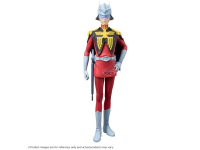 MOBILE SUIT GUNDAM GQUUUUUUX - Char Aznable - Figurine 26cm 