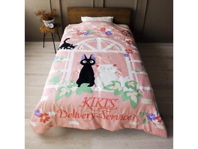 KIKI LA PETITE SORCIERE - Douce Rose - Couette Natsu 218x183cm 