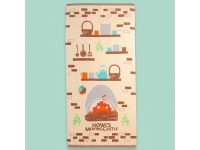 LE CHATEAU AMBULANT-Cuisiner avec Calcifer -Serviette de bain 70x140cm 