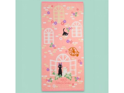 KIKI LA PETITE SORCIERE - Douce Rose - Serviette de bain 70x140cm 