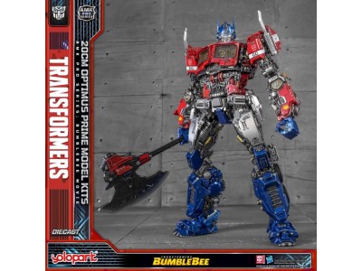 TRANSFORMERS - Optimus Prime - Model Kit AMK Pro 20cm 