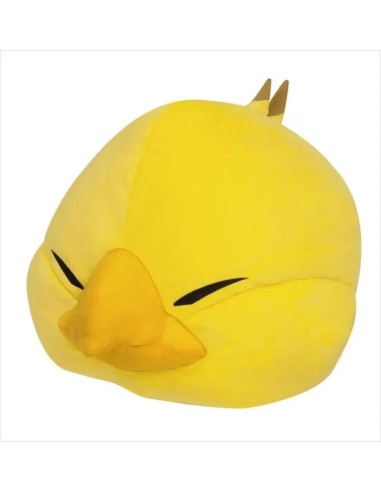 FINAL FANTASY XIV - Fat Chocobo - Peluche 38cm 
