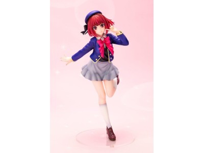 OSHI NO KO - Arima Kana - Statuette 1/7 22cm 