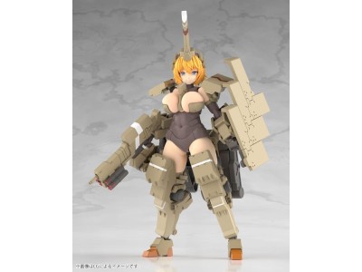 FRAME ARMS GIRL - Kagutsuchi-Kou - Model Kit 20cm 