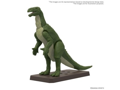 PLANNOSAURUS - Iguanodon - Model Kit 