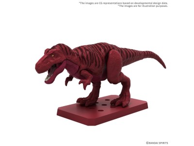 PLANNOSAURUS - Tyrannosaurus "Tropical Jungle" - Model Kit 
