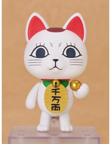 DANDADAN - Turbo Granny - Figurine Nendoroid 8cm 