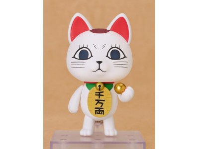 DANDADAN - Turbo Granny - Figurine Nendoroid 8cm 