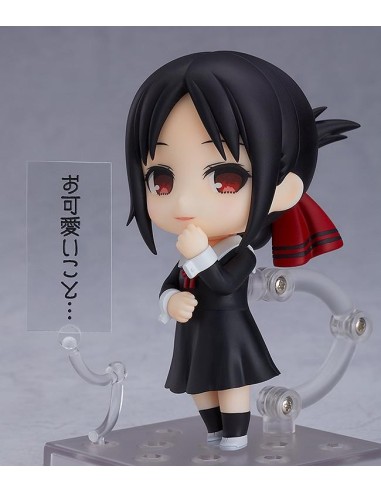 KAGUYA-SAMA LOVE IS WAR - Kaguya - Figurine Nendoroid 10cm 