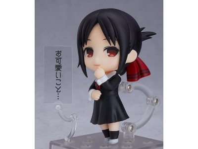 KAGUYA-SAMA LOVE IS WAR - Kaguya - Figurine Nendoroid 10cm 
