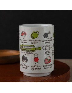 MON VOISIN TOTORO - Tasse Japonaise 