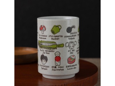 MON VOISIN TOTORO - Tasse Japonaise 