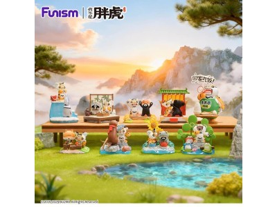 ALEXANDER THE FAT TIGER - Little Tiger Series - Blind Box Set 8 Fig. 