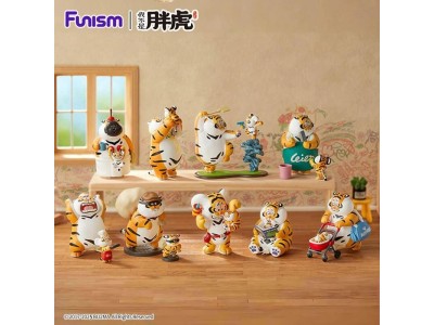 ALEXANDER THE FAT TIGER - Roaring Love Series 2 - Blind Box Set 8 Fig. 