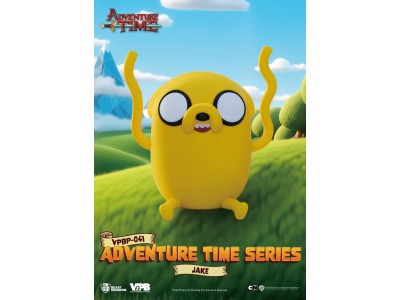 ADVENTURE TIME - Jake - Tirelire Vinyl Figure 12.2cm 