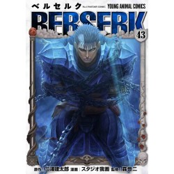 BERSERK - Tome 43 