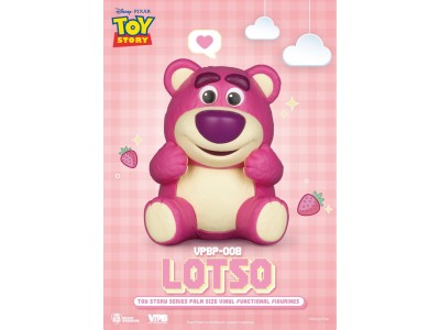 TOY STORY - Lotso - Tirelire Vinyl Figure 11.6cm 