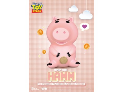 TOY STORY - Bayonne - Tirelire Vinyl Figure 11.7cm 