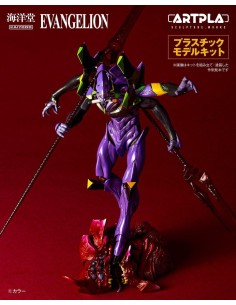 EVANGELION - Unit-13 Last Executioner - Model Kit Artpla 22cm 