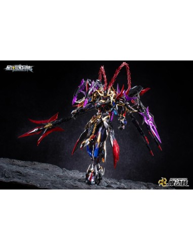 MOTOR NUCLEAR - MNP-XH15 Lu Bu - Model Kit 25.5cm 
