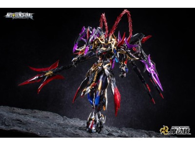 MOTOR NUCLEAR - MNP-XH15 Lu Bu - Model Kit 25.5cm 