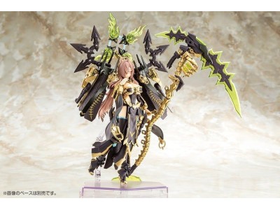 MEGAMI DEVICE - AUV Tsukuyomi Fabulous - Model Kit 22cm 