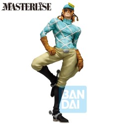 JOJO PART 7 - Diego Brando - Figurine Steel Ball Run 25cm 