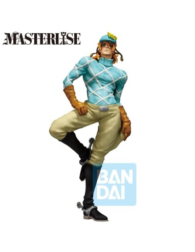 JOJO PART 7 - Diego Brando - Figurine Steel Ball Run 25cm 