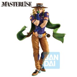 JOJO PART 7 - Gyro Zeppeli - Figurine Steel Ball Run 25cm 