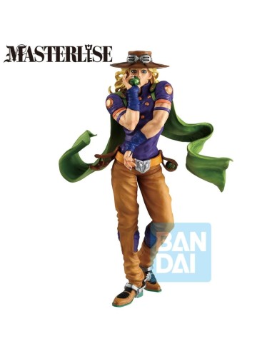 JOJO PART 7 - Gyro Zeppeli - Figurine Steel Ball Run 25cm 