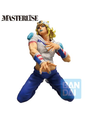 JOJO PART 7 - Johnny Joestar - Figurine Steel Ball Run 13cm 
