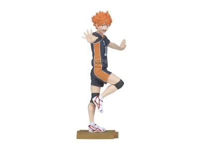 HAIKYU!! - Shoyo Hinata - Figurine 14cm 