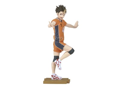 HAIKYU!! - Yu Nishinoya - Figurine 14cm 
