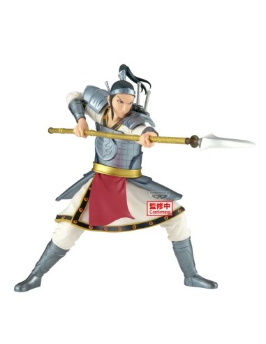 KINGDOM - Ohhon - Figurine Vibration Stars 16cm 