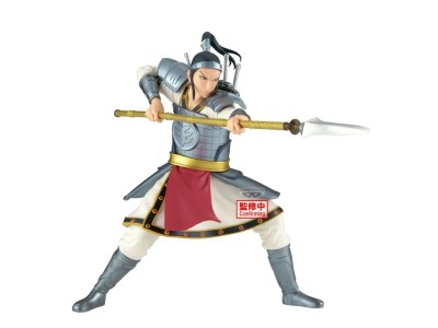 KINGDOM - Ohhon - Figurine Vibration Stars 16cm 