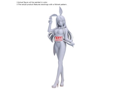 SEXY COSSPLAY DOLL - Marin Kitagawa - Figurine Glitter & Glamours 25cm 