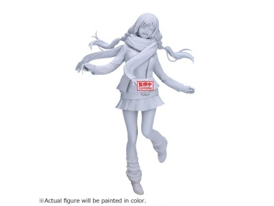 SEXY COSSPLAY DOLL - Marin Kitagawa - Figurine Glitter & Glamours 24cm 
